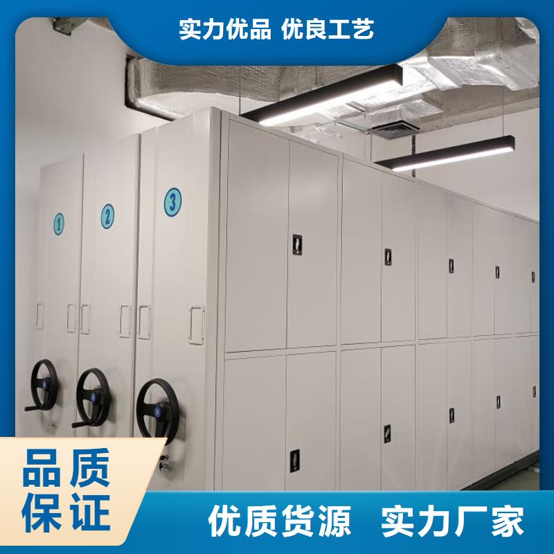 沟通合作【凯美】网片式油画密集架