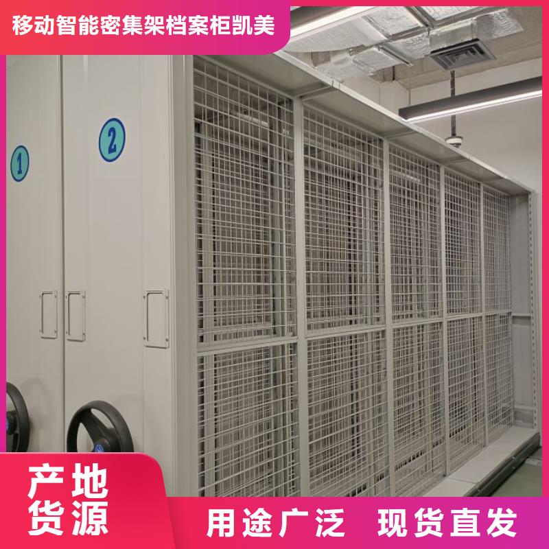 香樟木密集架出厂价