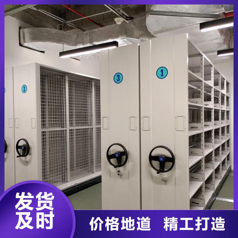 怎么代理【凯美】古籍书库樟木密集柜