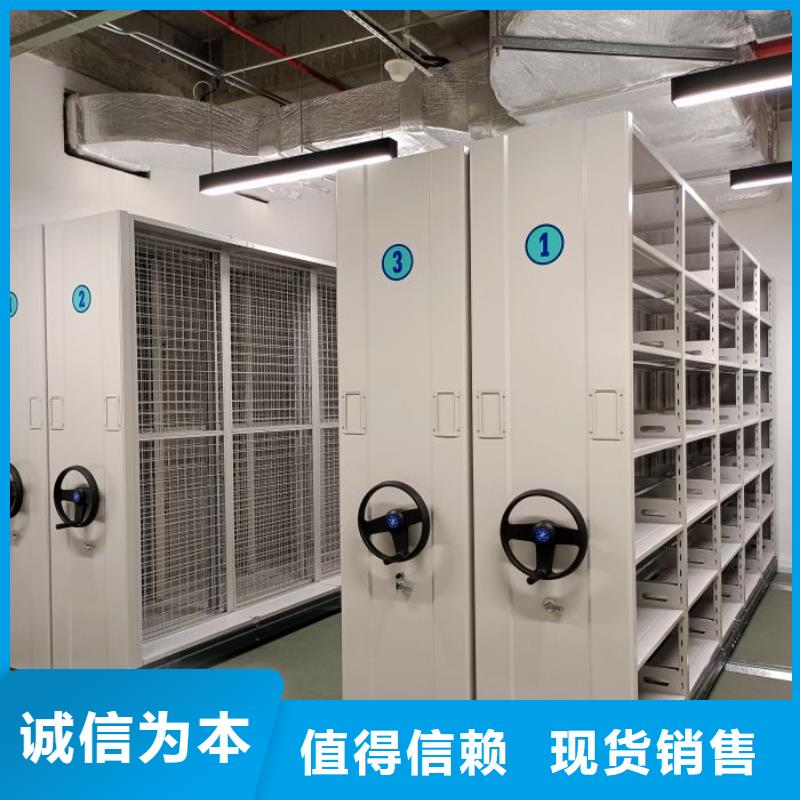 客户满意【凯美】项目档案保管密集架