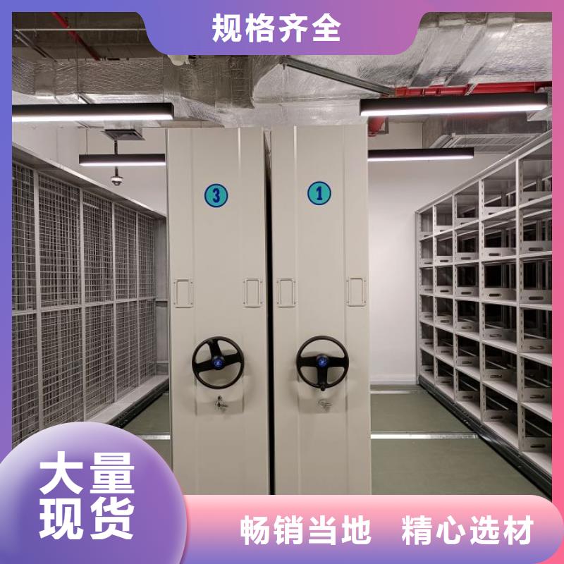 经验丰富的校用密集架基地