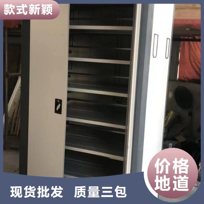 沟通合作【凯美】网片式油画密集架