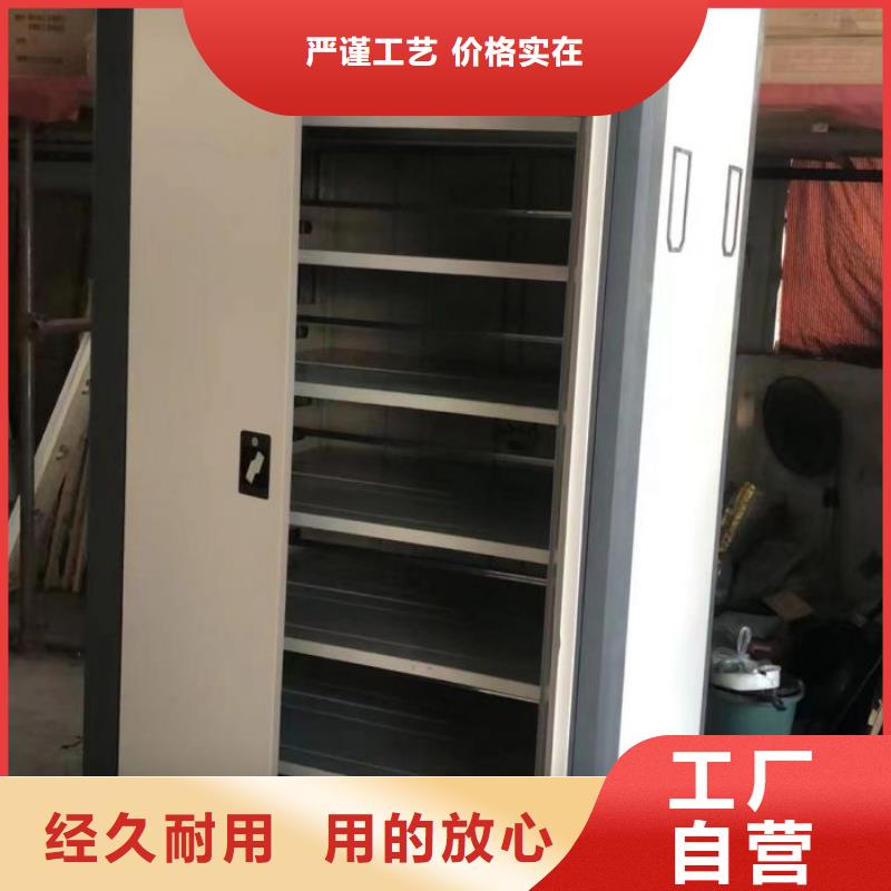 定制三柱式密集架