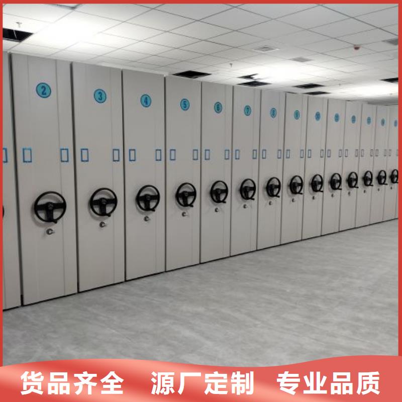 买手摇密集架必看-图文介绍