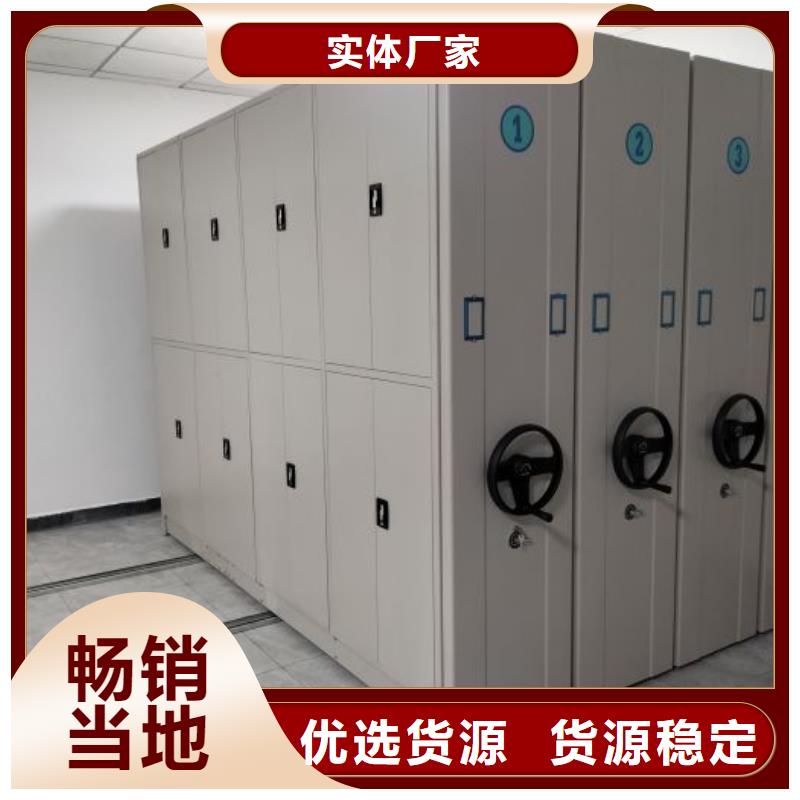 服务热情【凯美】档案室档案柜
