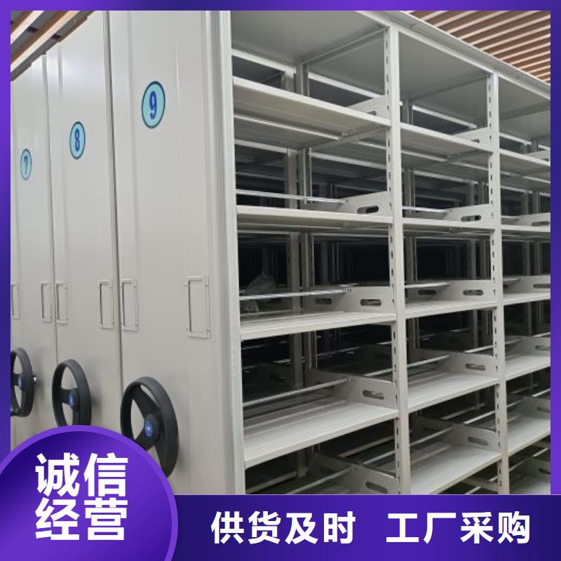 供应不锈钢密集架厂家