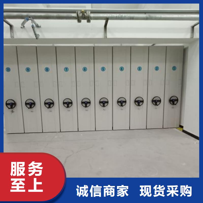 制造商创造服务【凯美】手动智能密集架