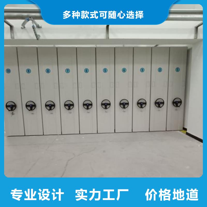 热情服务【凯美】仓储密集柜