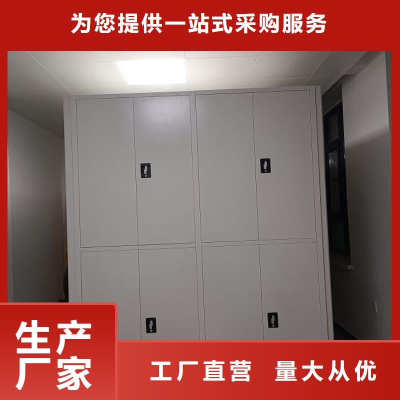 标新立异【凯美】车辆档案管理密集架
