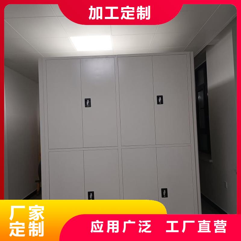 欢迎访问【凯美】移动式档案柜