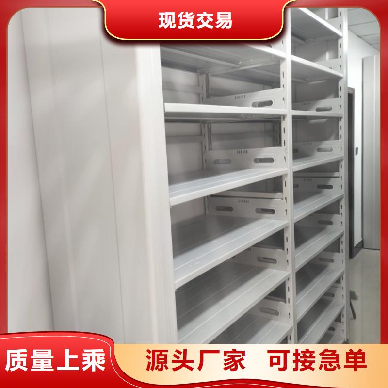 光盘密集柜厂家【多图】