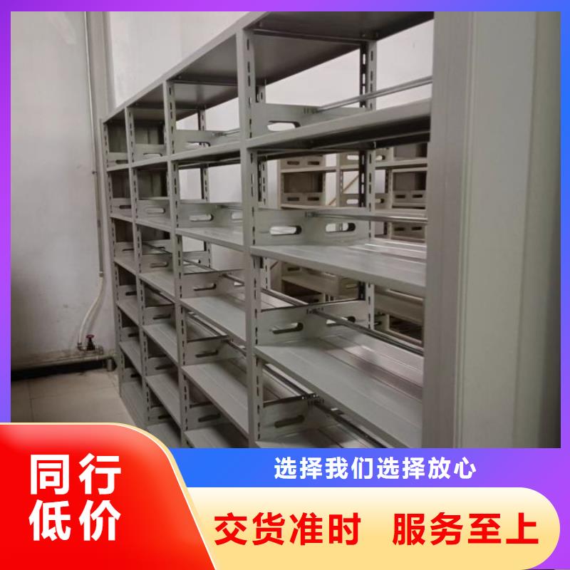 规格全的密集手动柜现货厂家
