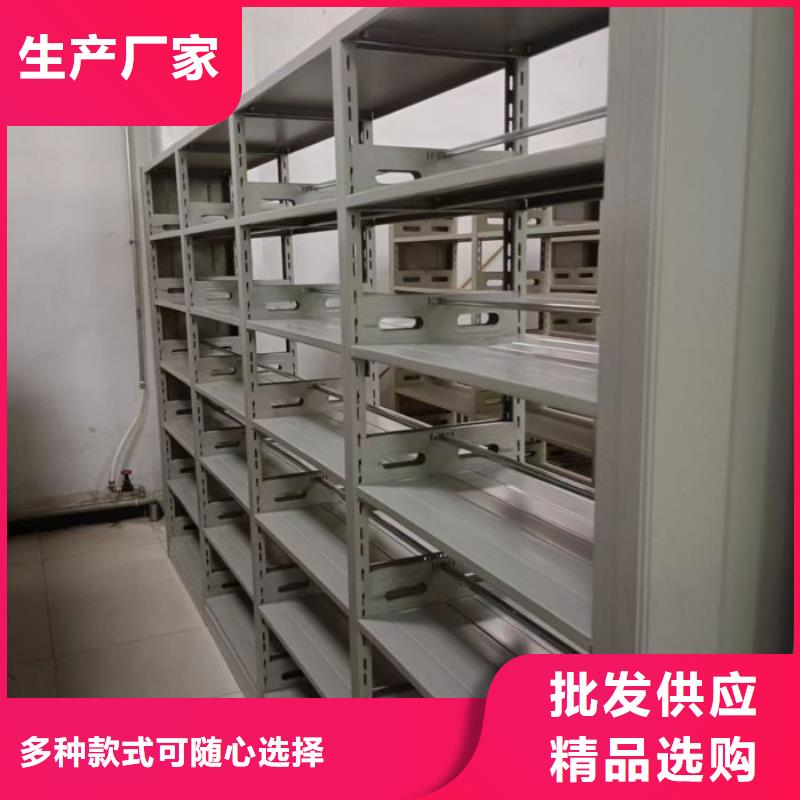 靠谱的手电动密集架在哪里
