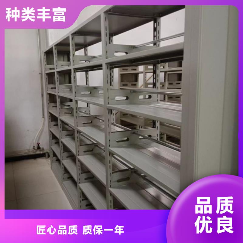 服务热情【凯美】档案室档案柜