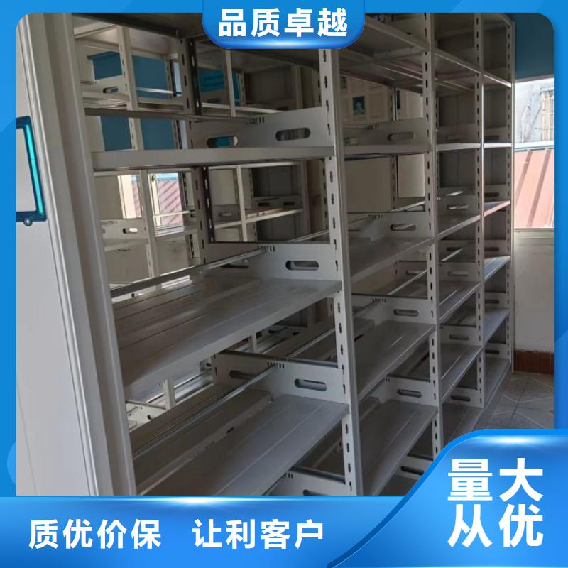 怎么代理【凯美】古籍书库樟木密集柜