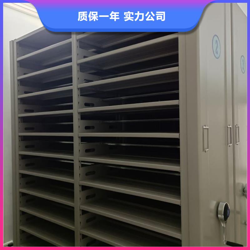 图纸定做创造辉煌【凯美】六层密集档案柜