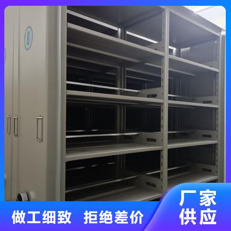 价格合理的香樟木密集架厂家