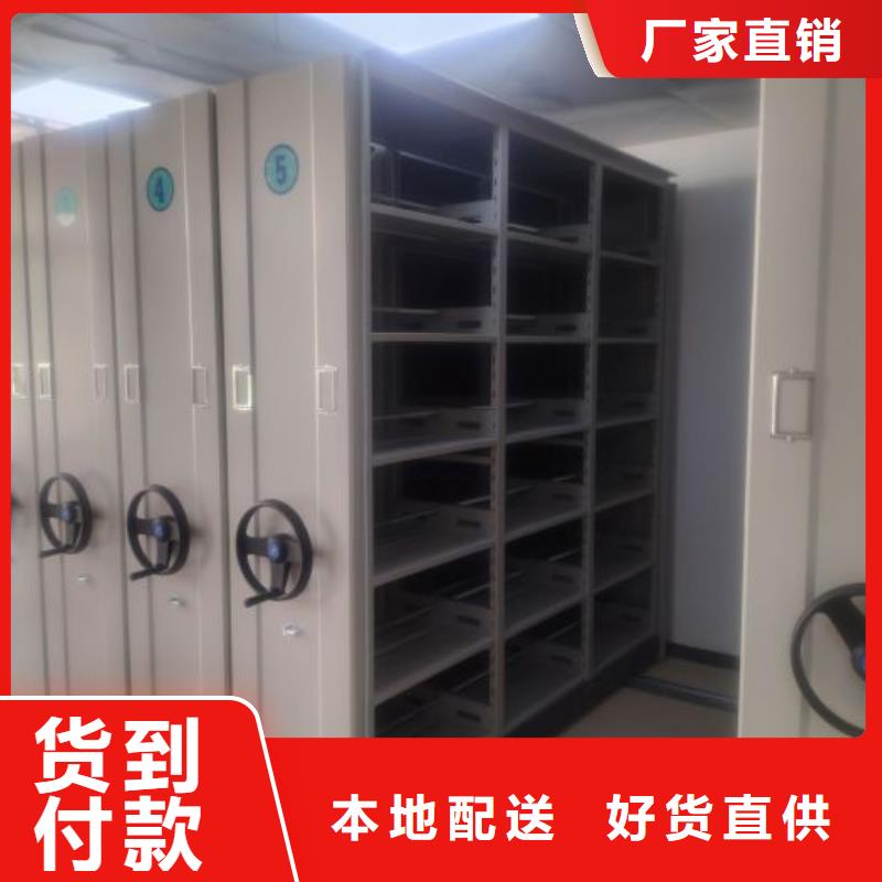 制造商创造服务【凯美】手动智能密集架