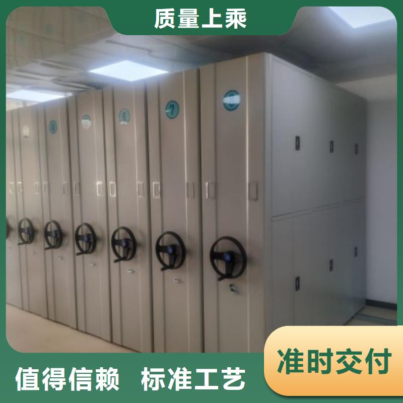 制造商创造服务【凯美】手动智能密集架