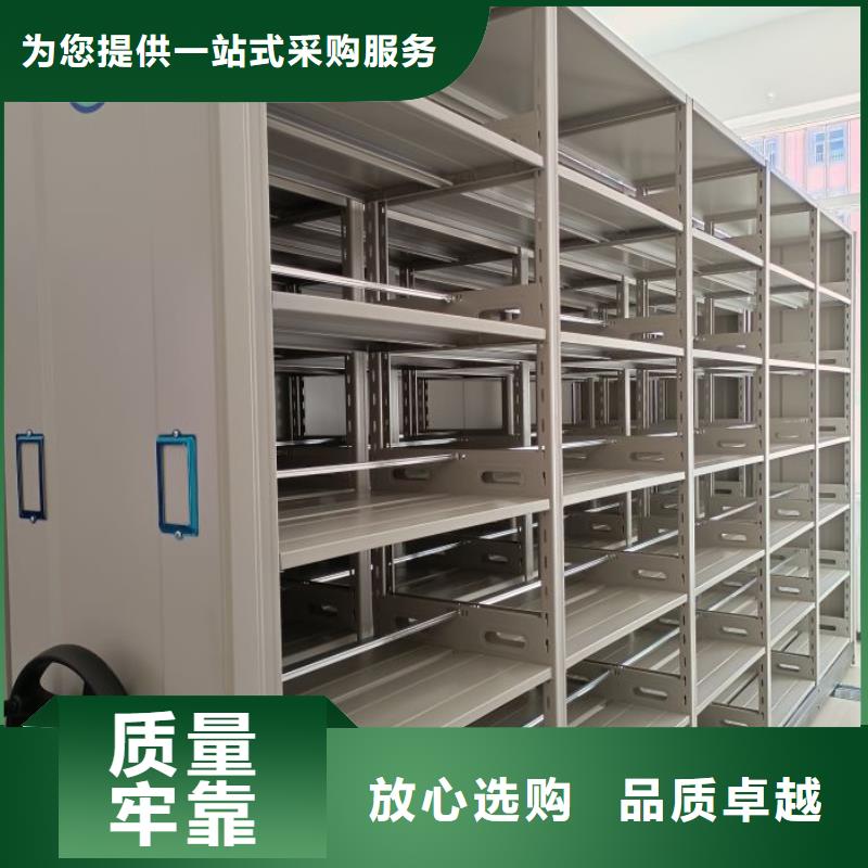 手摇密集移动柜厂家供应价格