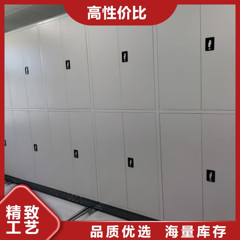 档案室档案架-档案室档案架价格优惠