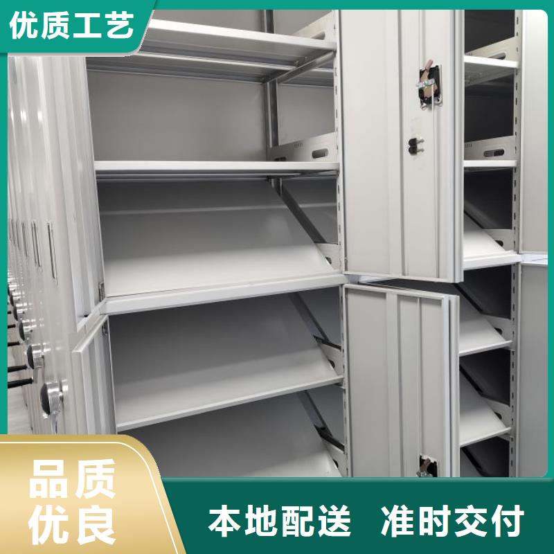电动密集架全网低价