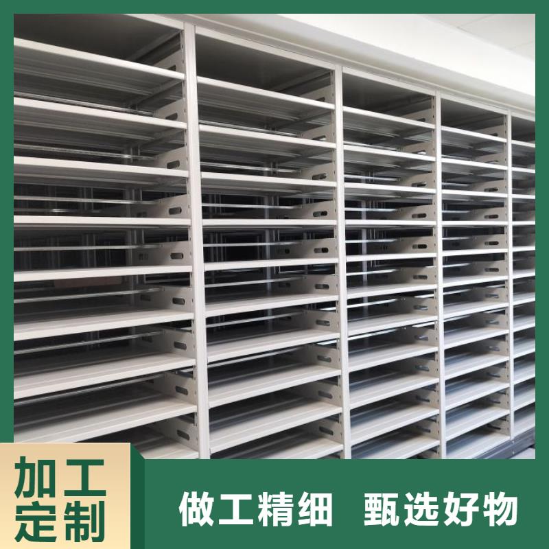 买移动式密集架不要贪图便宜