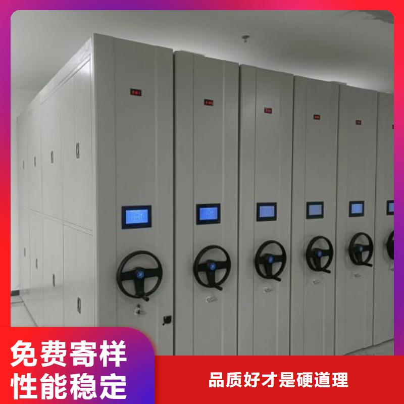 厂家联系电话【凯美】手摇移动式密集架