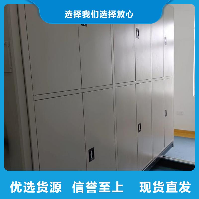 咨询优惠【凯美】手摇移动密集柜