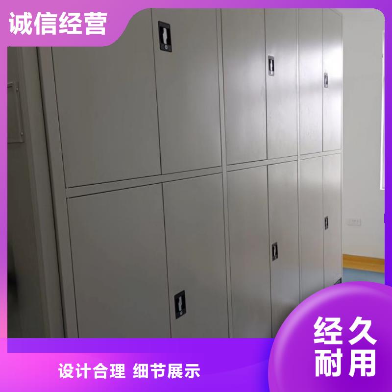 档案移动密集架批发品类齐全