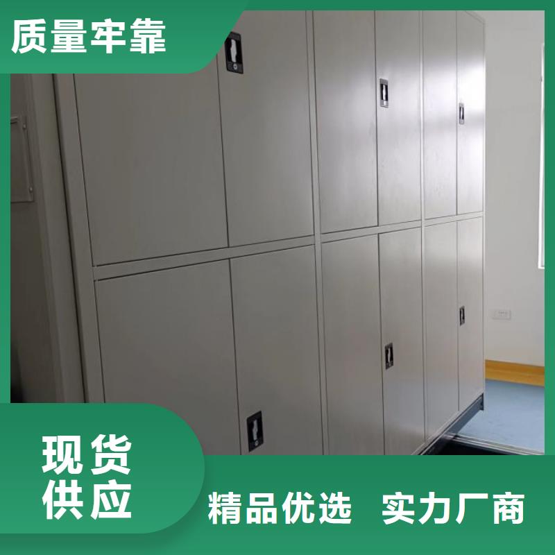 字画密集柜行情报价