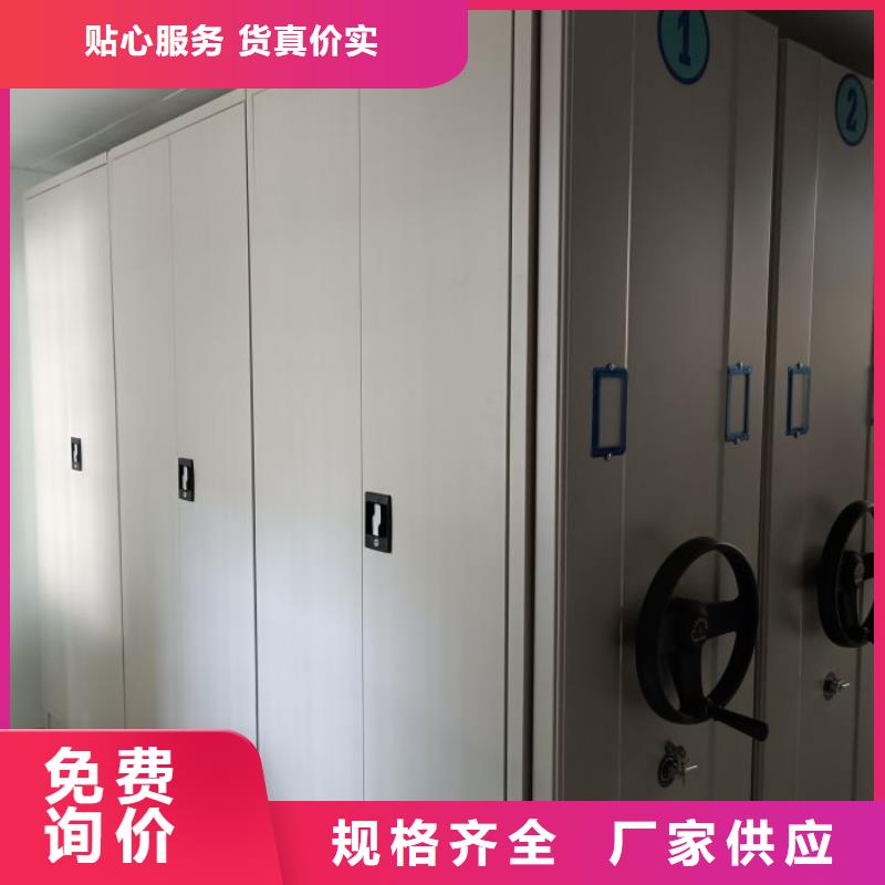 恭请合作【凯美】玻片密集柜