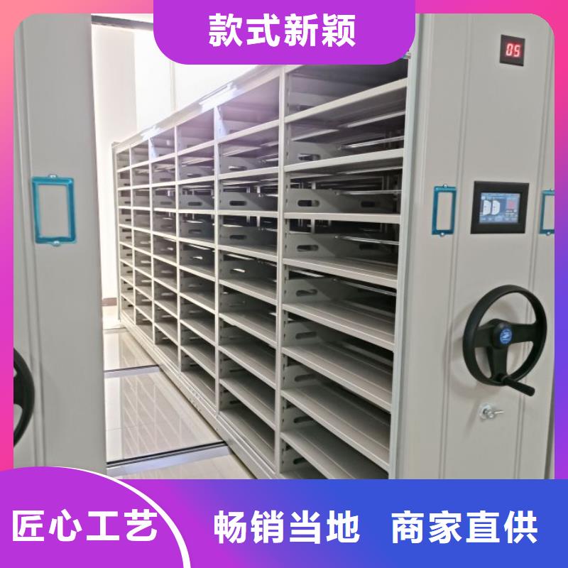 优质柱式手动密集架厂家