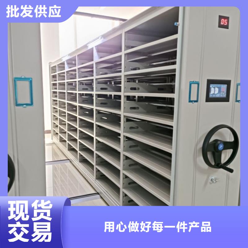 手动智能密集架-点击了解更多