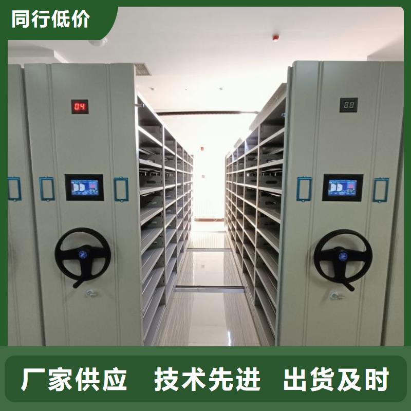 恭候莅临【凯美】手动型密集架