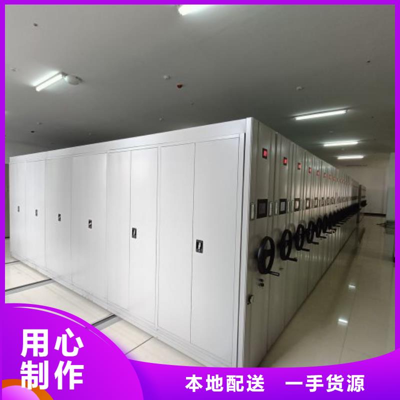 怎么代理【凯美】古籍书库樟木密集柜