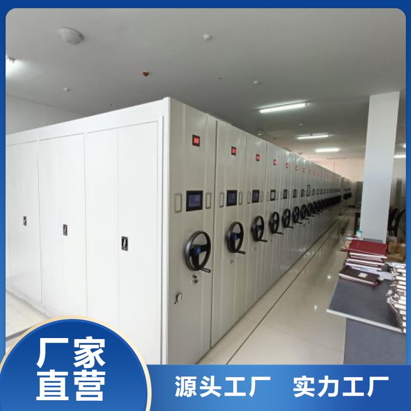 施工电话【凯美】机械式密集柜