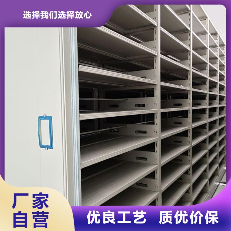 咨询优惠【凯美】手摇移动密集柜