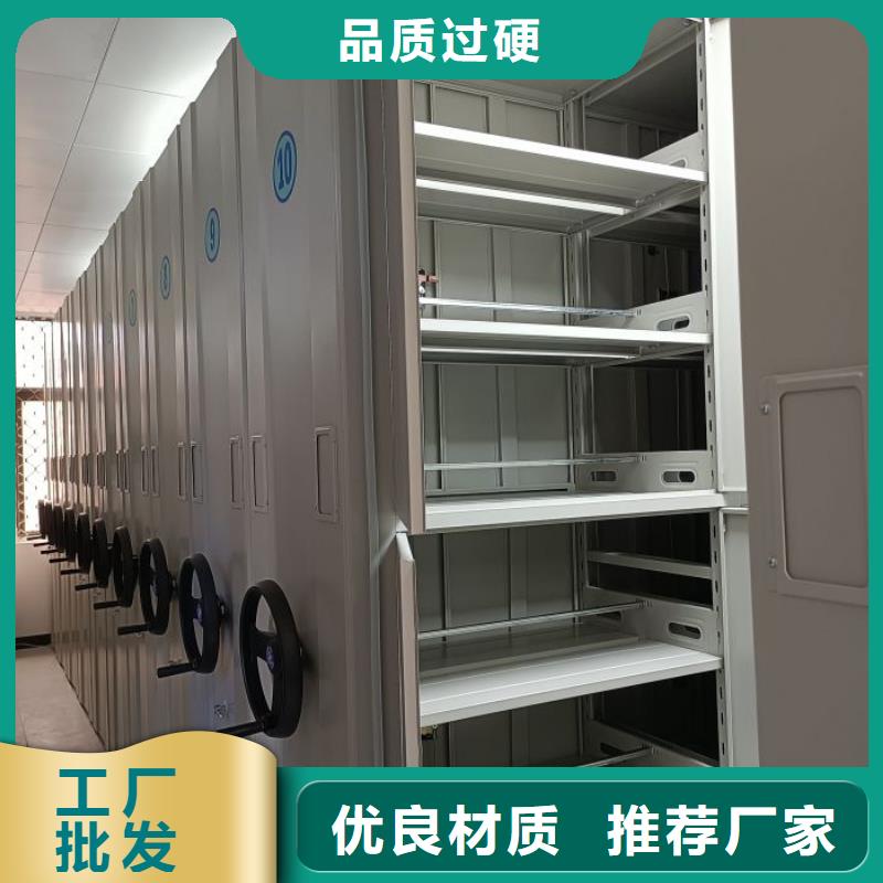 优质的手动型档案密集架供货商