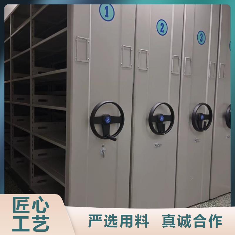 找档案管理密集档案架【无中间商】