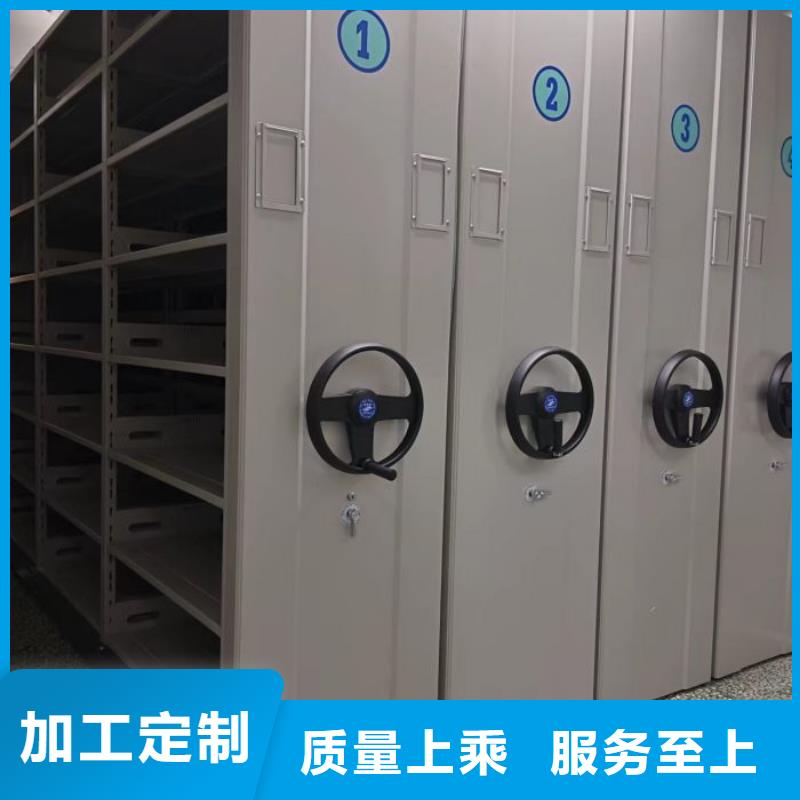 标新立异【凯美】车辆档案管理密集架