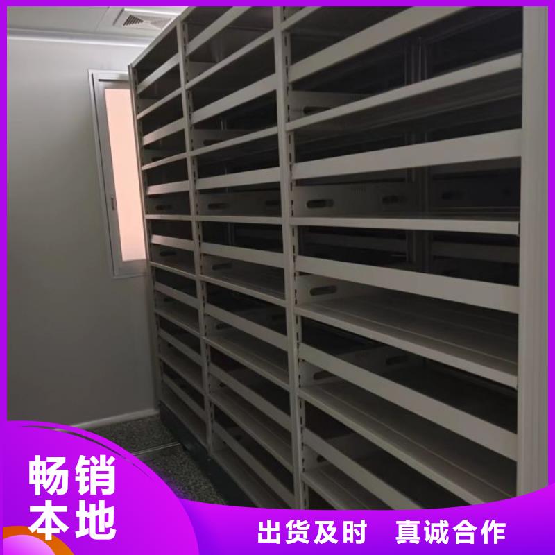 怎么代理【凯美】古籍书库樟木密集柜