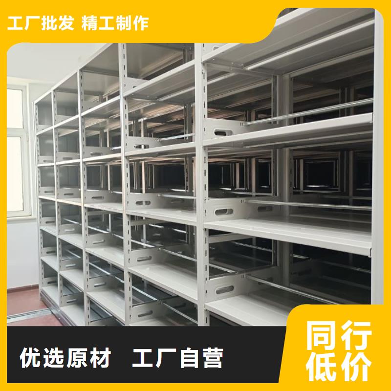 共同合作【凯美】挂电表密集柜