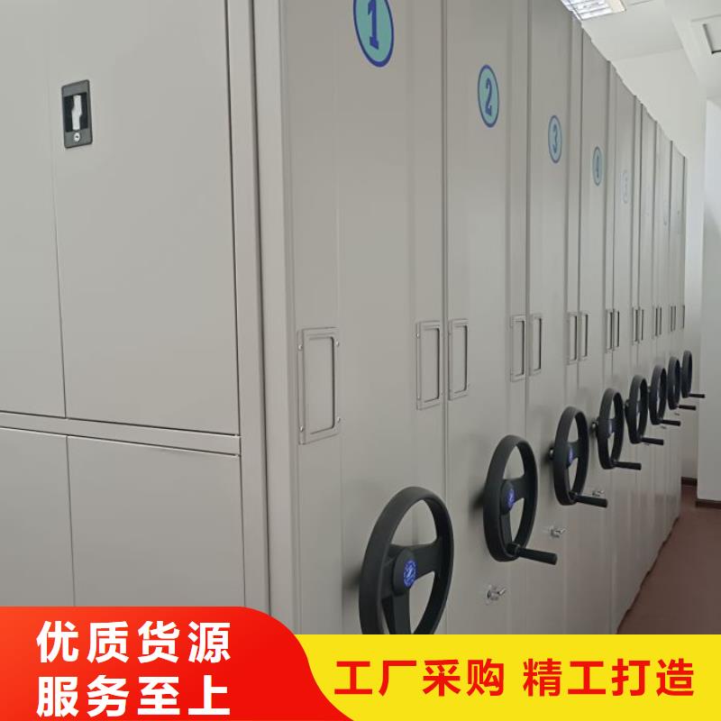 买移动式密集架不要贪图便宜