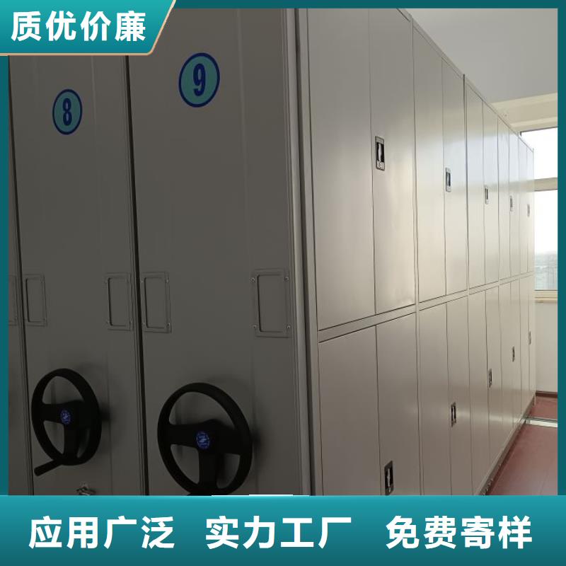 制造商创造服务【凯美】手动智能密集架