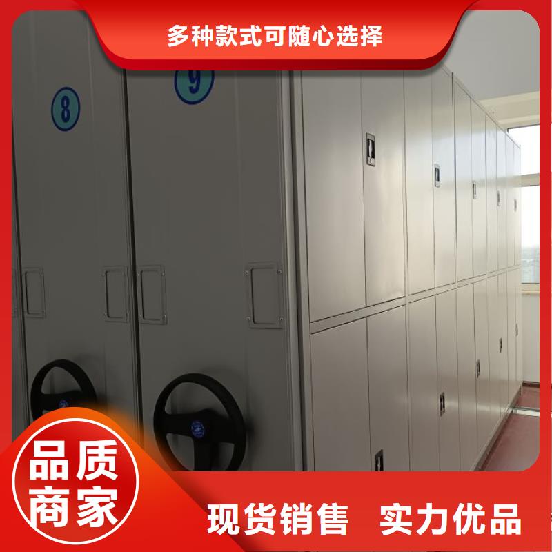 恭请合作【凯美】玻片密集柜