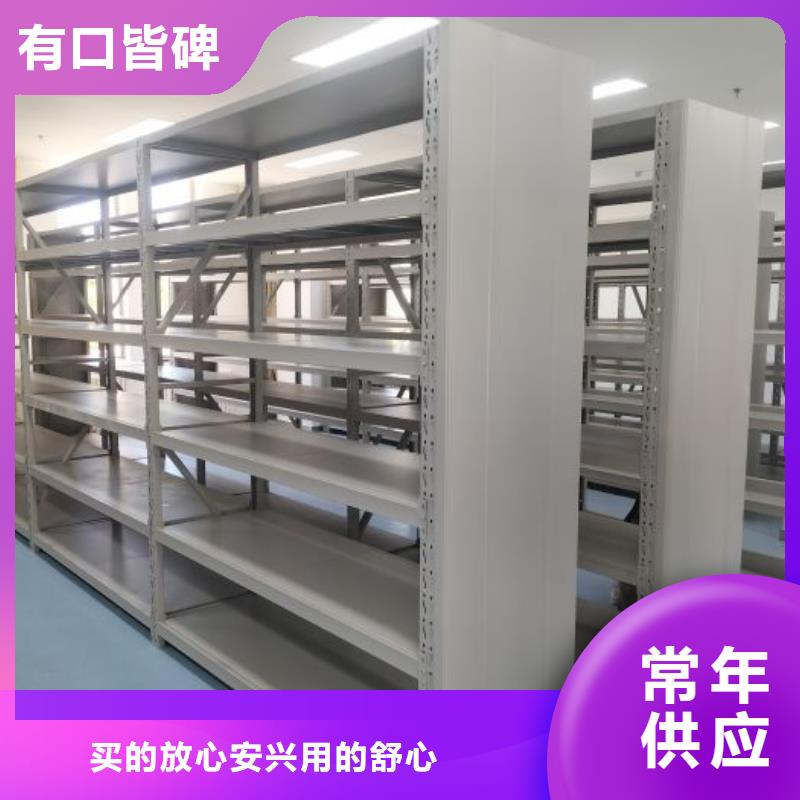 恭请合作【凯美】玻片密集柜