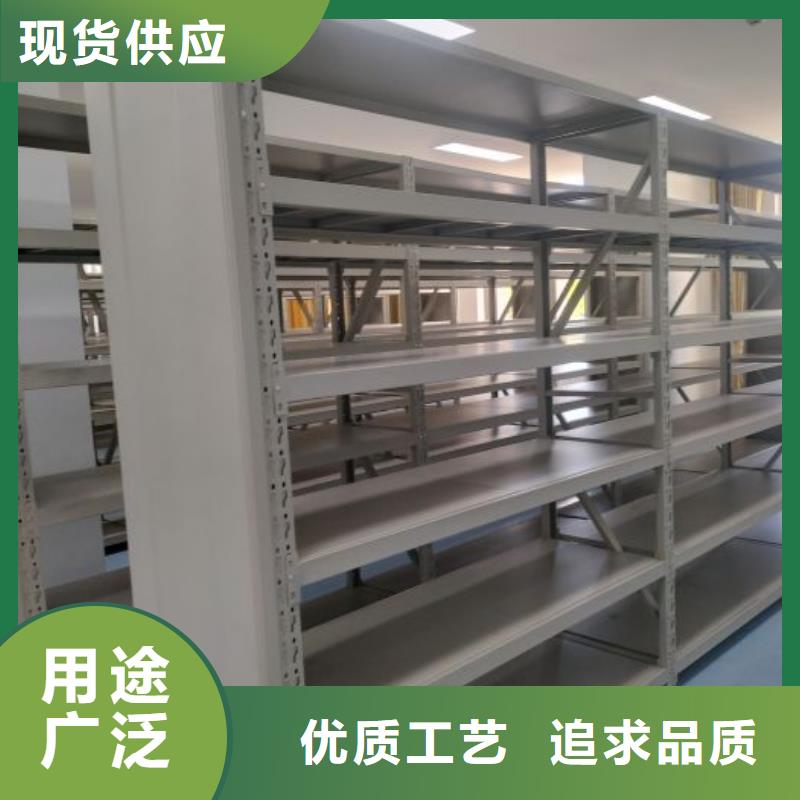 档案室档案架-档案室档案架价格优惠
