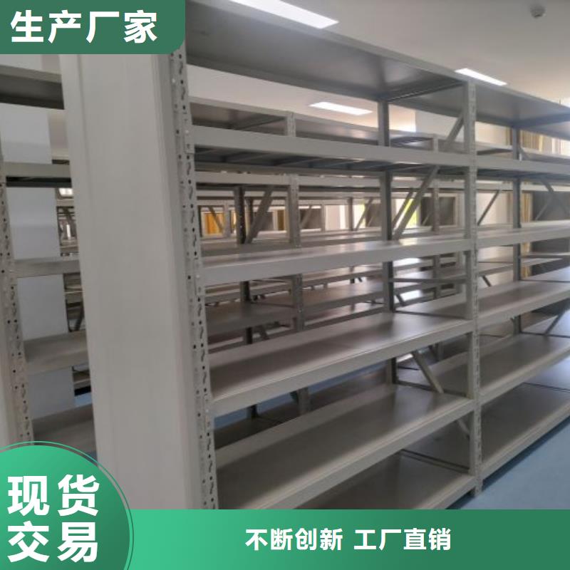 双柱密集架备货充足