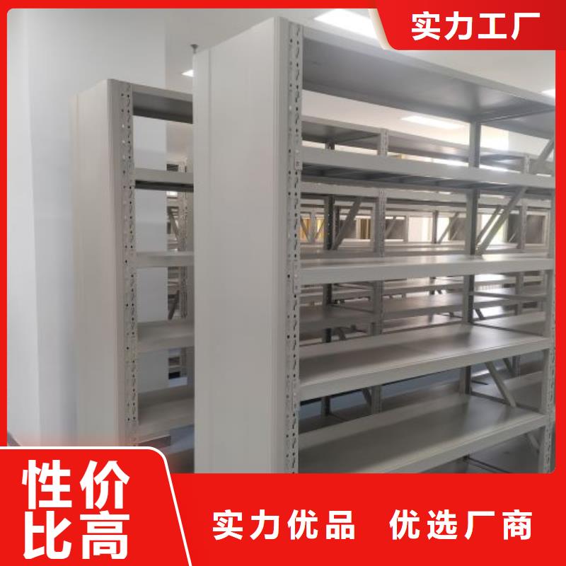 维修电话【凯美】磁带密集架